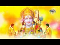 Download Lagu श्री राम जी का मनभावन भजन || श्री राम श्री राम श्री राम कहिये ||  Shri Ram Shri Ram Shri Ram Kahiye