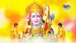  shri ram shri ram shri ram kahiye