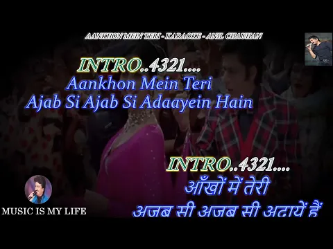 Download MP3 Aankhon Mein Teri  Karaoke With Scrolling Lyrics Eng. & हिंदी