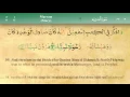 Download Lagu 019 Surah Maryam with Tajweed by Mishary Al Afasy (iRecite)