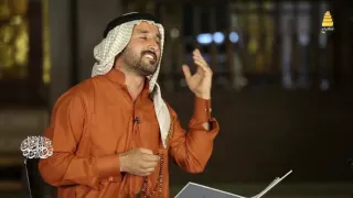 برنامج مداح الرسول الحلقة 5 مع المداح سعد الشاماني 