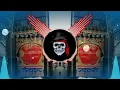 Download Lagu Guru Chela (Rohit Sardhana) New Song Dj Remix Edm Bass Dialogue Mix . full edm mix vibration mix.
