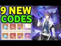 Update Magic Forest Dragon Quest Gift Codes 2025 Magic Forest Codes - How To Redeem Code