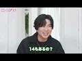 NEWS【14種類のチャンカパーナ】イントロクイズ王決定戦!!!