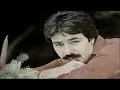 Ferdi Tayfur - İçim Yanar