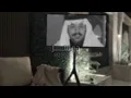 الا ياجميلة - فايز الدوسري  2025 بطئ