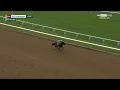 Rocket Wesley Ward filly Averly Jane bolts up at Keeneland