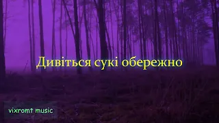 Vanya Barsik Watch Bitches Carefully Full Version 