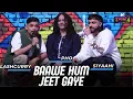 Download Lagu Baawe Hum Jeet Gaye | Pho - Lashcurry - Siyaahi | MTV Hustle 4