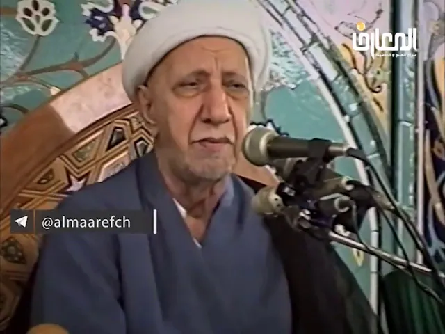 ⁣{لَا يَذُوقُونَ فِيهَا الْمَوْتَ إِلَّا الْمَوْتَةَ الْأُولَىٰ} - الشيخ أحمد الوائلي