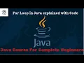 Learn Java Tutorial for Beginners Part 9 For Loops
