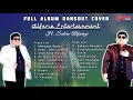 Download Lagu DANGDUT❗Full Album Cover H. Subro Alfarizi
