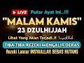 Download Lagu 🔴LANGSUNG DIKABULKAN..‼️CUKUP PUTAR SEKALI DAN DENGARKAN, 100 RIBU MALAIKAT TURUN | REZEKI LANCAR