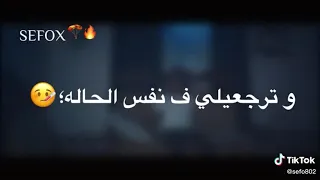 حالات واتس ويجز واحد وعشرين 