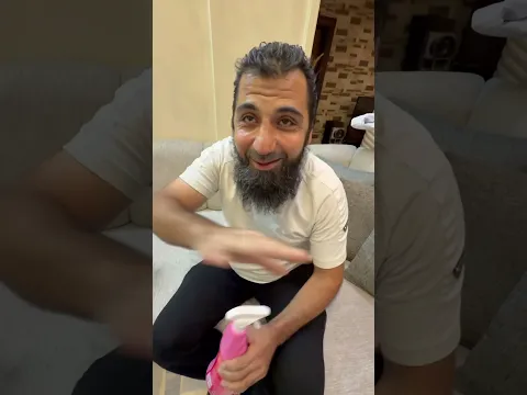 ليش هالمنتج لازم يكون بكل بيت
