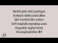 Download Lagu Iklim - Hanya Satu Persinggahan (Lirik)