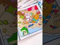 Coco Wyo Cozy Friends Coloring Book