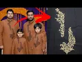 Neck machine Embroidery Men's kurta fashion Design | Ahmad Hassan TV