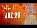 Download Lagu Juz 29 Bu Nyai Hannah Lirboyo Merdu‼️