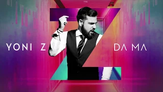 YONI Z DA MA Official Lyric Video דע מה Z יוני 