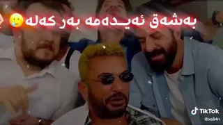 درامای ئەشقی یەکەم کۆپتاگەل و ڕاپ 