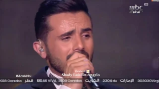بكاء عمار محمد من اليمن اثناء اداء اغنية محبوبتي لوطنه عرب ايدول Arab Idol 2017 