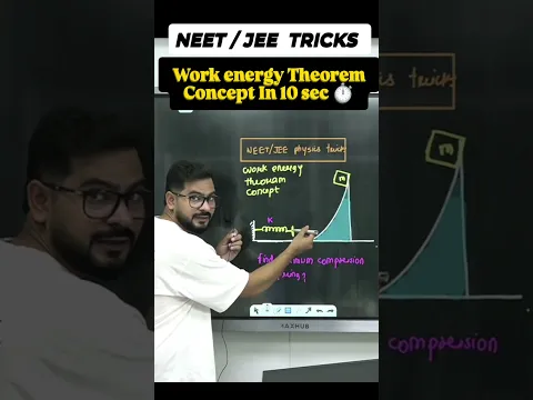 Work-Energy Theorem ⚡ | One Concept You Must Know! | NEET 2027 Physics #Shorts