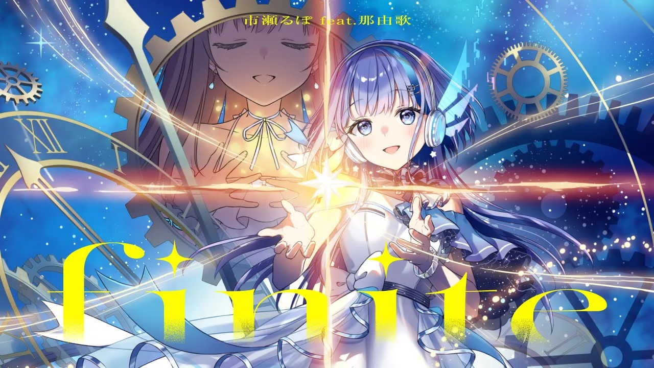 【アガる】ボカロのダンスチューン特集【ノれる】