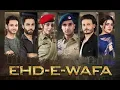 Download Lagu ehde wafa background music ost