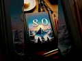 Download Lagu ৮০ দিনে বিশ্ব ভ্রমণ! এও কি সম্ভব?🤯 #adventure #story #shorts