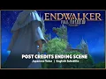 Lagu FFXIV ENDWALKER Post Credits Scene (Japanese Voice English Subs)