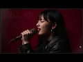 【汚れた英雄 - GLAY】女性ボーカル /《歌詞動画》/ ロック女子 AIカバー曲 / 歌ってみた