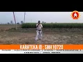 SMA10720 Superninpai Kata Performed by Gautam Kumar from Jind, India for WKMA Championship