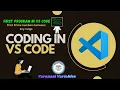 Program to print Prime numbers between any range in VS Code Our First program in VS Code compiler