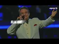 José José - Él (Him) (Letra)