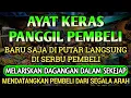 DOA PENGLARIS DAGANGAN TINGKAT TINGGI !! HANYA 3 MENIT PEMBELI RAMAI BERDATANGAN, ATAS IZIN ALLAH