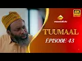 Serie - Tuumaal