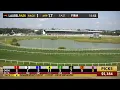 Laurel Park Today at the Races