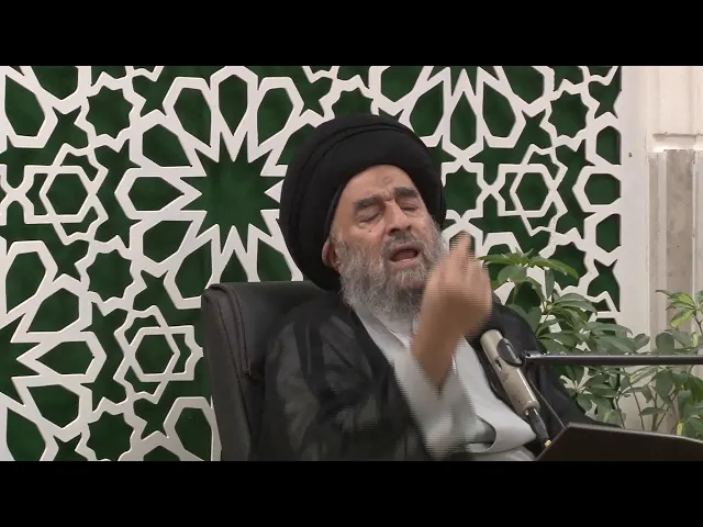 ⁣ماذا يعني لك معرفة الله؟