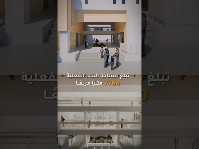 ⁣تقدُّمٌ في نسب الإنجاز وأعمالٌ متواصلة يشهدها مشروع المجمع التربوي الثاني