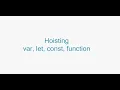 JavaScript Hoisting in Telugu