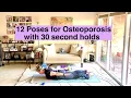 Lagu 12 Poses for Osteoporosis with 30 second holds