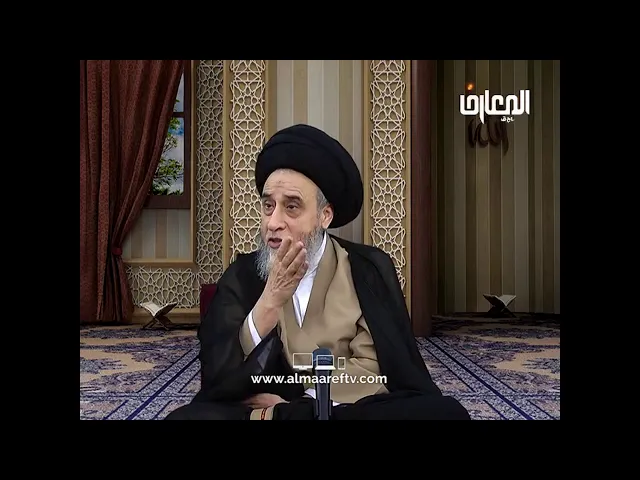 ⁣هل الكحول طاهر ام نجس و رواية لعن الله في الخمر عشرة /السيد صباح شبر