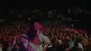 Haydi Soyle Koray Avcı هيا قل له كيف أحبه كوراي آفجي 