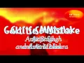 Arijit Singh and Amit Mishra - Galti Se Mistake | Movie: Jagga Jasoos (lyric video)