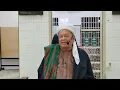 Lagu KULIAH SUBUH - TG HJ ABD RAHMAN JAAFAR - MASJID AL EHSAN LIMBONGAN MELAKA [26.12.2025]