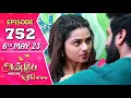 Download Lagu Anbe Vaa Serial | Episode 752 | 6th May 2023 | Virat | Delna Davis | Saregama TV Shows Tamil