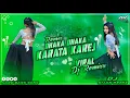 Download Lagu Piya Driver Ho Dj Song_-_New Bhojpuri Dj Song Piya Driver Ho Dhaka Dhaka Karata Dj Song_-_Dj Sijan