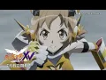 Senki Zesshou Symphogear AMV Road to Tomorrow ~Going My Way!!~