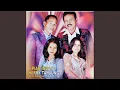 Download Lagu Indang Tigo Jerong